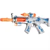 Factory price direct supply of new electric children's toy gun with light, sound, vibration, rotation, sound and light music. Boys charge ahead, Meizhi 237 Item Picture